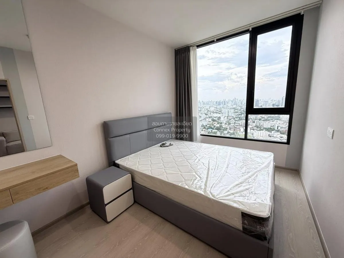 เช่าคอนโด  สกายไรส์ อเวนิว สุขุมวิท 64 บางจาก เขต พระโขนง กรุงเทพ 4