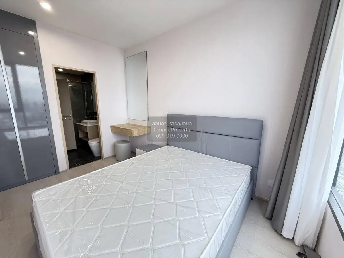 เช่าคอนโด  สกายไรส์ อเวนิว สุขุมวิท 64 บางจาก เขต พระโขนง กรุงเทพ