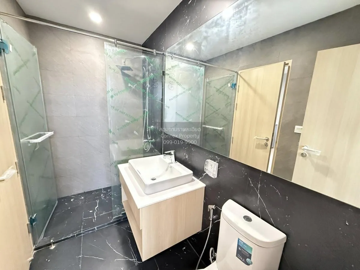 เช่าคอนโด  สกายไรส์ อเวนิว สุขุมวิท 64 บางจาก เขต พระโขนง กรุงเทพ