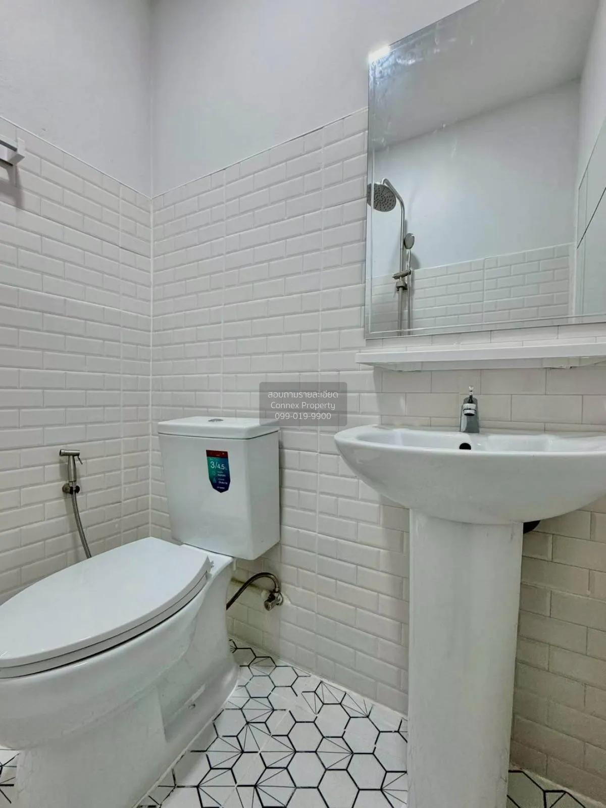 ขายทาวน์เฮ้าส์/ทาวน์โฮม  พิมลราช 2 รีโนเวทใหม่ พิมลราช บางบัวทอง 