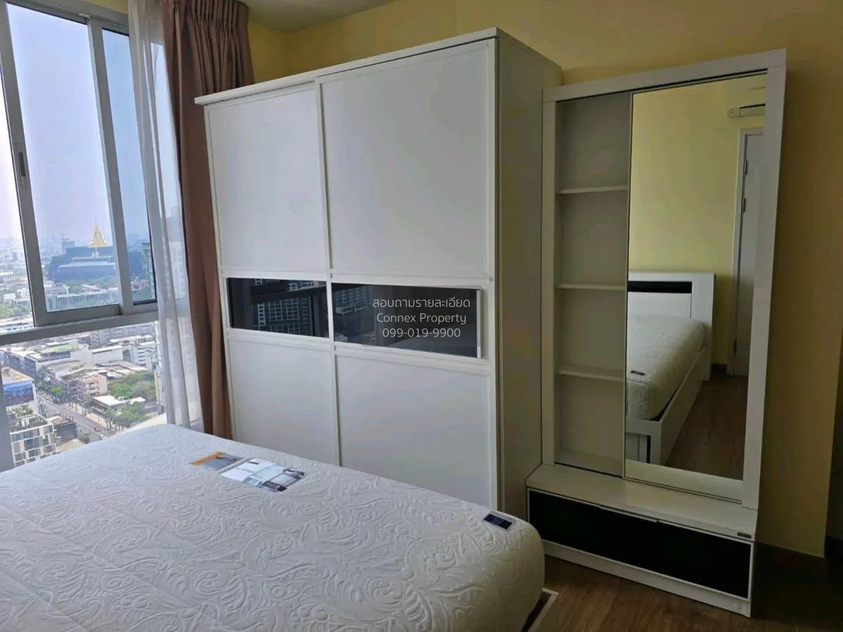 เช่าคอนโด  เดอะ ทรี บางโพ สเตชั่น MRT-บางโพ บางซื่อ เขต บางซื่อ ก