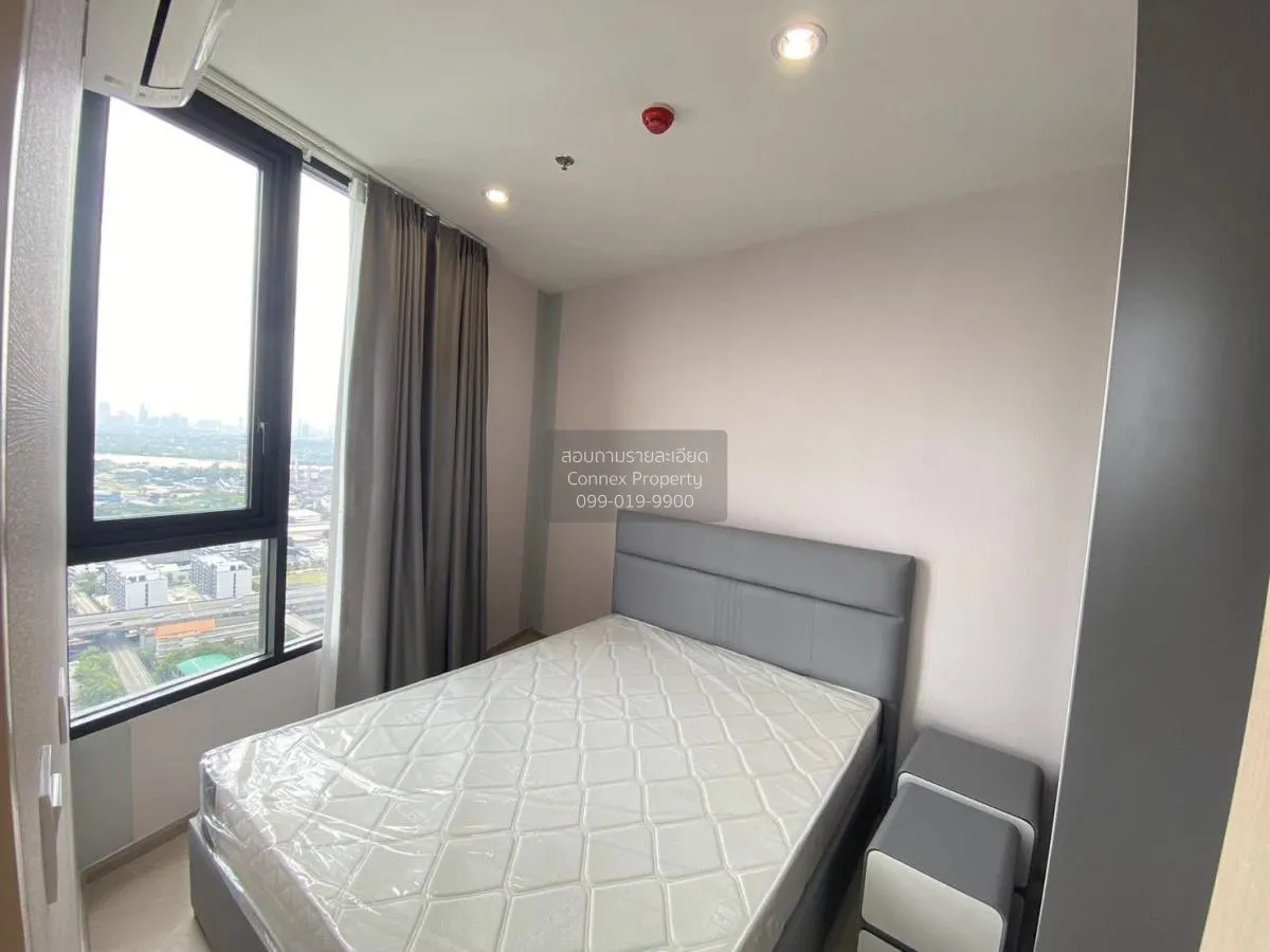 เช่าคอนโด  สกายไรส์ อเวนิว สุขุมวิท 64 บางจาก เขต พระโขนง กรุงเทพ