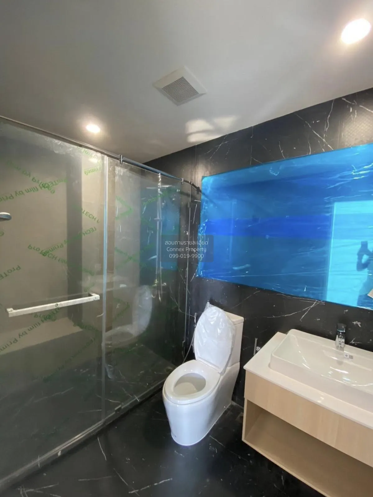 เช่าคอนโด  สกายไรส์ อเวนิว สุขุมวิท 64 บางจาก เขต พระโขนง กรุงเทพ