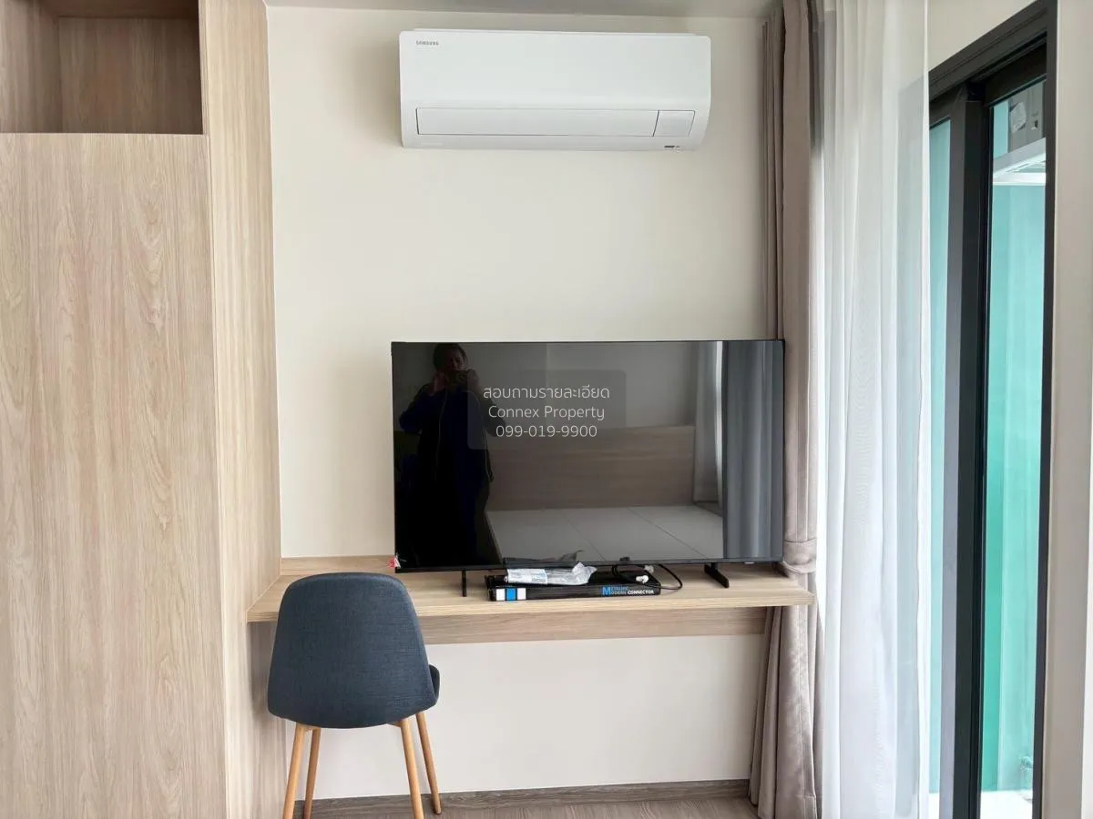 เช่าคอนโด  เดอะ มูฟ ประดิพัทธ์ BTS-สะพานควาย สามเสนใน เขต พญาไท ก 3