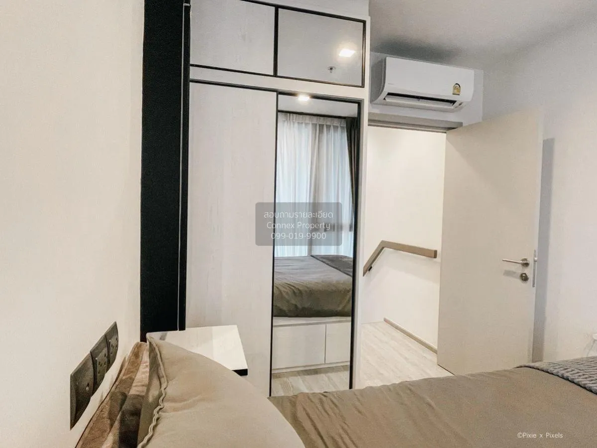 ขายคอนโด  เดอะไลน์ สุขุมวิท 101 BTS-ปุณณวิถี บางจาก เขต พระโขนง ก