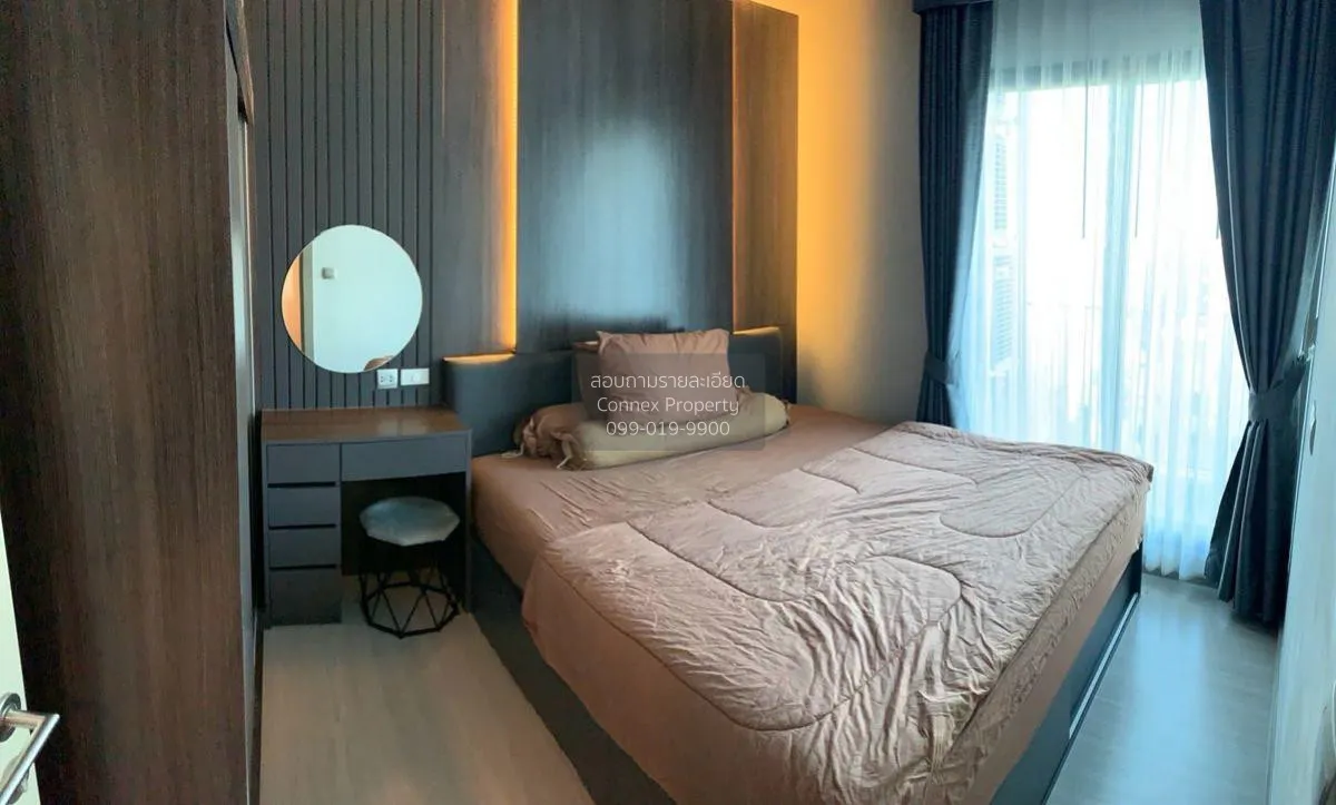 เช่าคอนโด  ไลฟ์ อโศก - พระรามเก้า MRT-พระราม 9 มักกะสัน เขต ราชเท