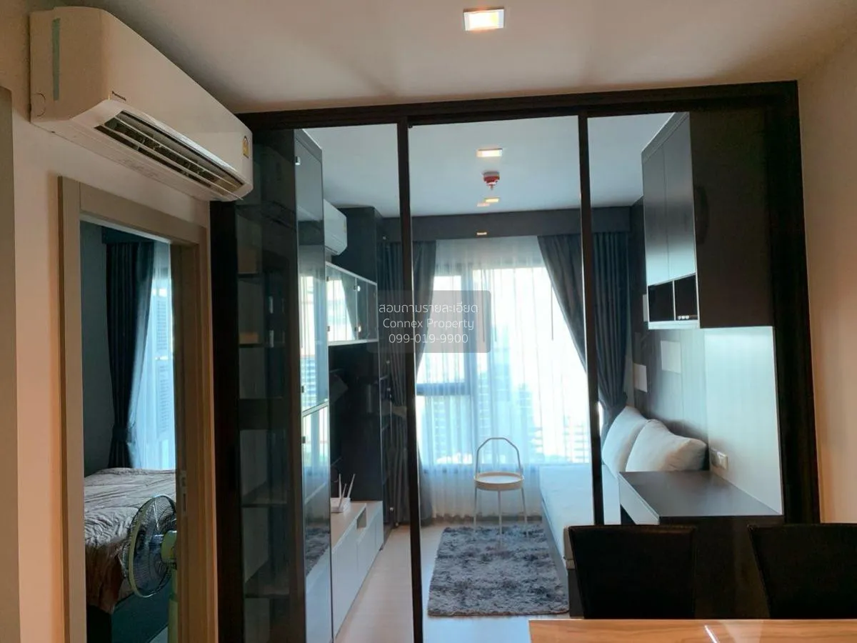 ขายคอนโด  ไลฟ์ อโศก - พระรามเก้า MRT-พระราม 9 มักกะสัน เขต ราชเทว