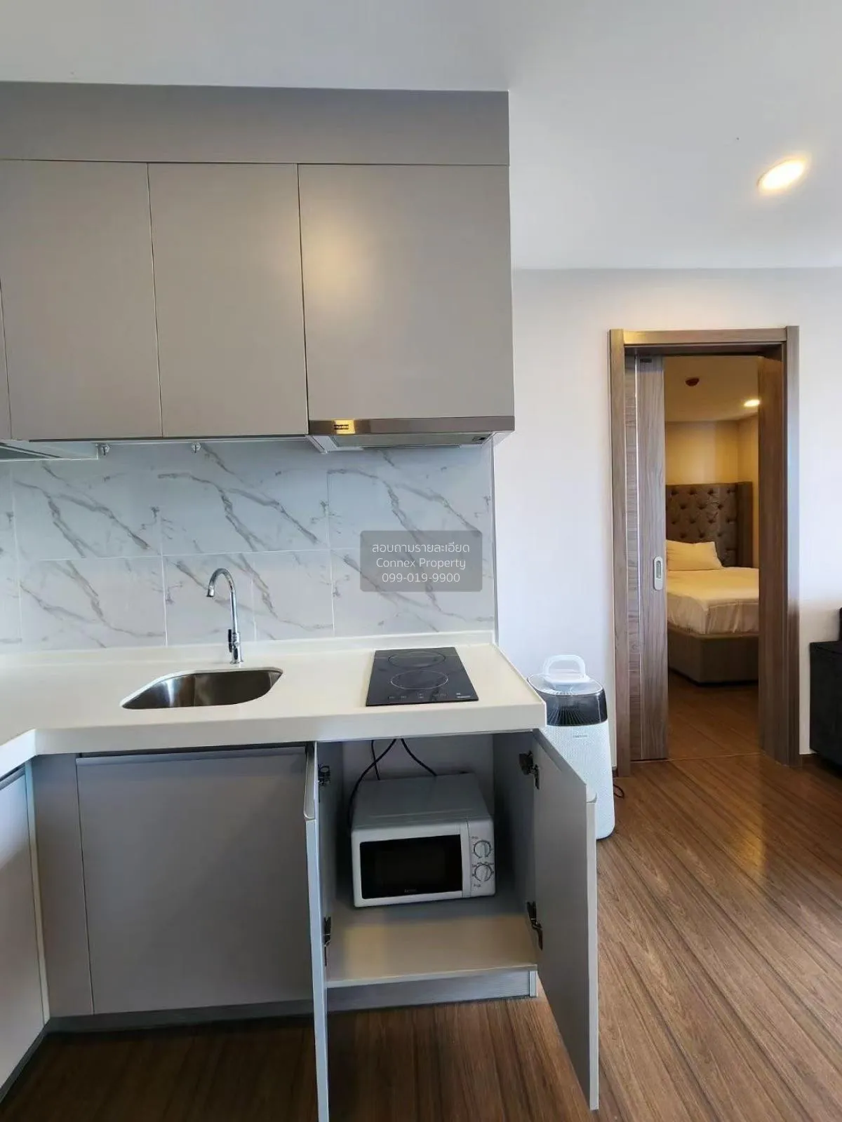 For Sale Condo , Artisan Ratchada , nice view , high floor , wide 3