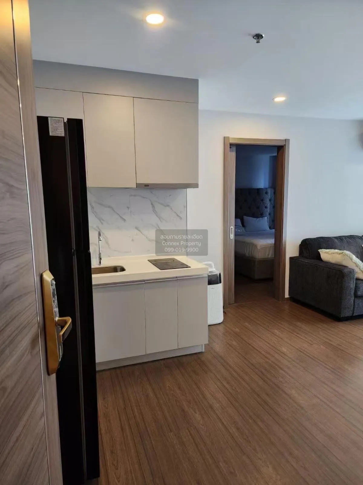 For Sale Condo , Artisan Ratchada , nice view , high floor , wide 4