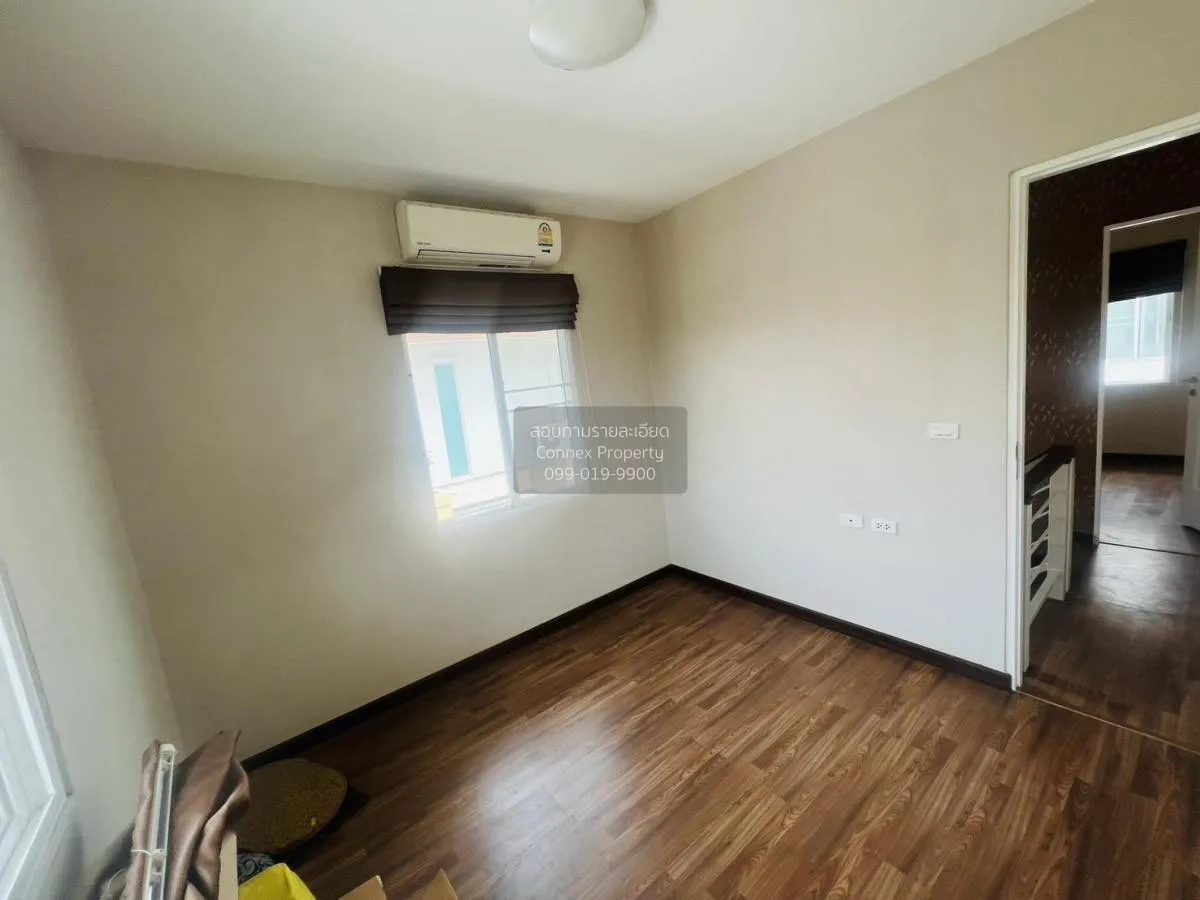 ขายบ้าน  ฮาบิเทีย บอนด์ ราชพฤกษ์ ห้องมุม บางคูวัด เมืองปทุมธานี ป