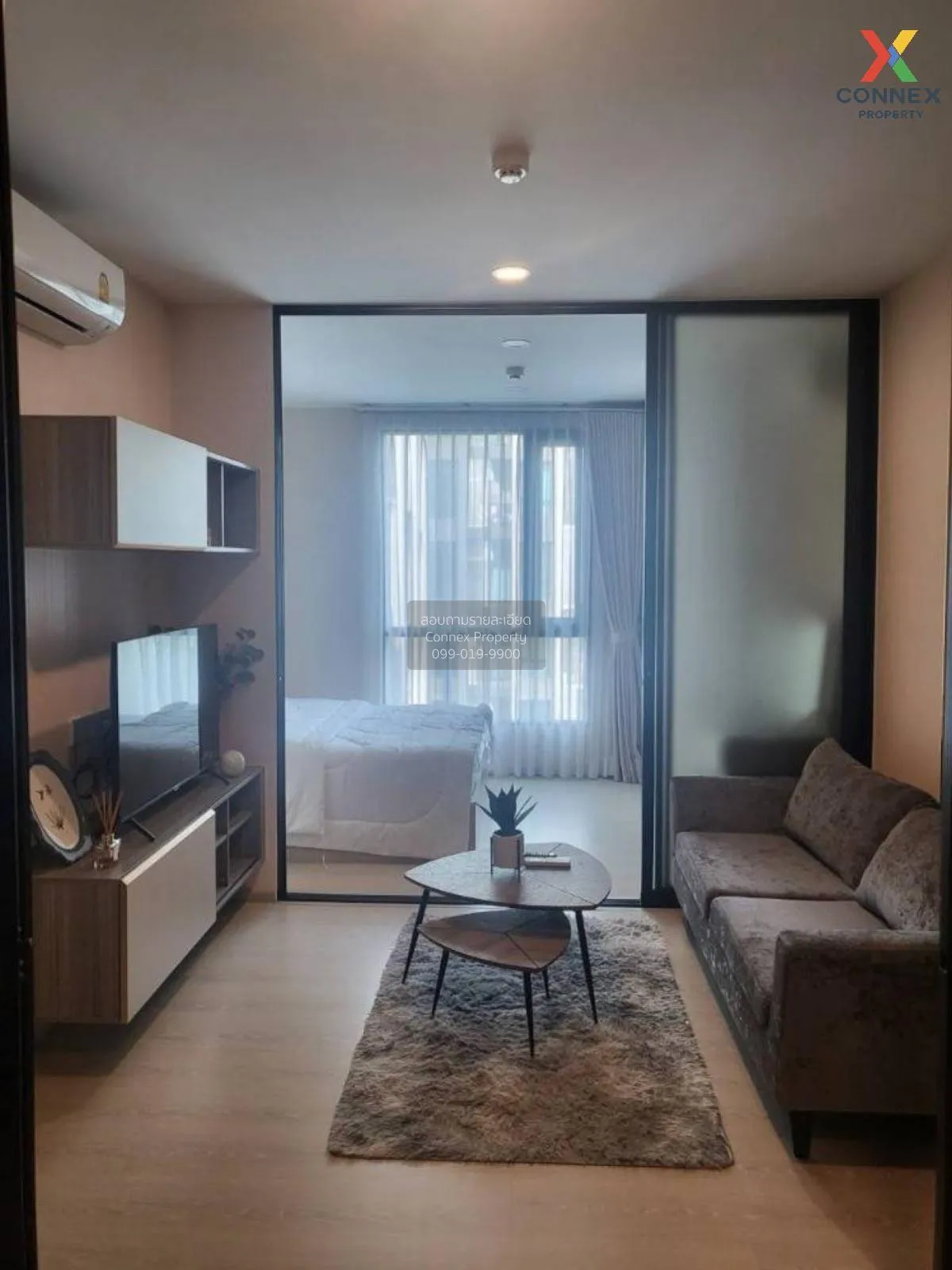 เช่าคอนโด  ไนท์บริดจ์ พหลโยธิน อินเตอร์เชนจ์ BTS-วัดพระศรีมหาธาตุ 1