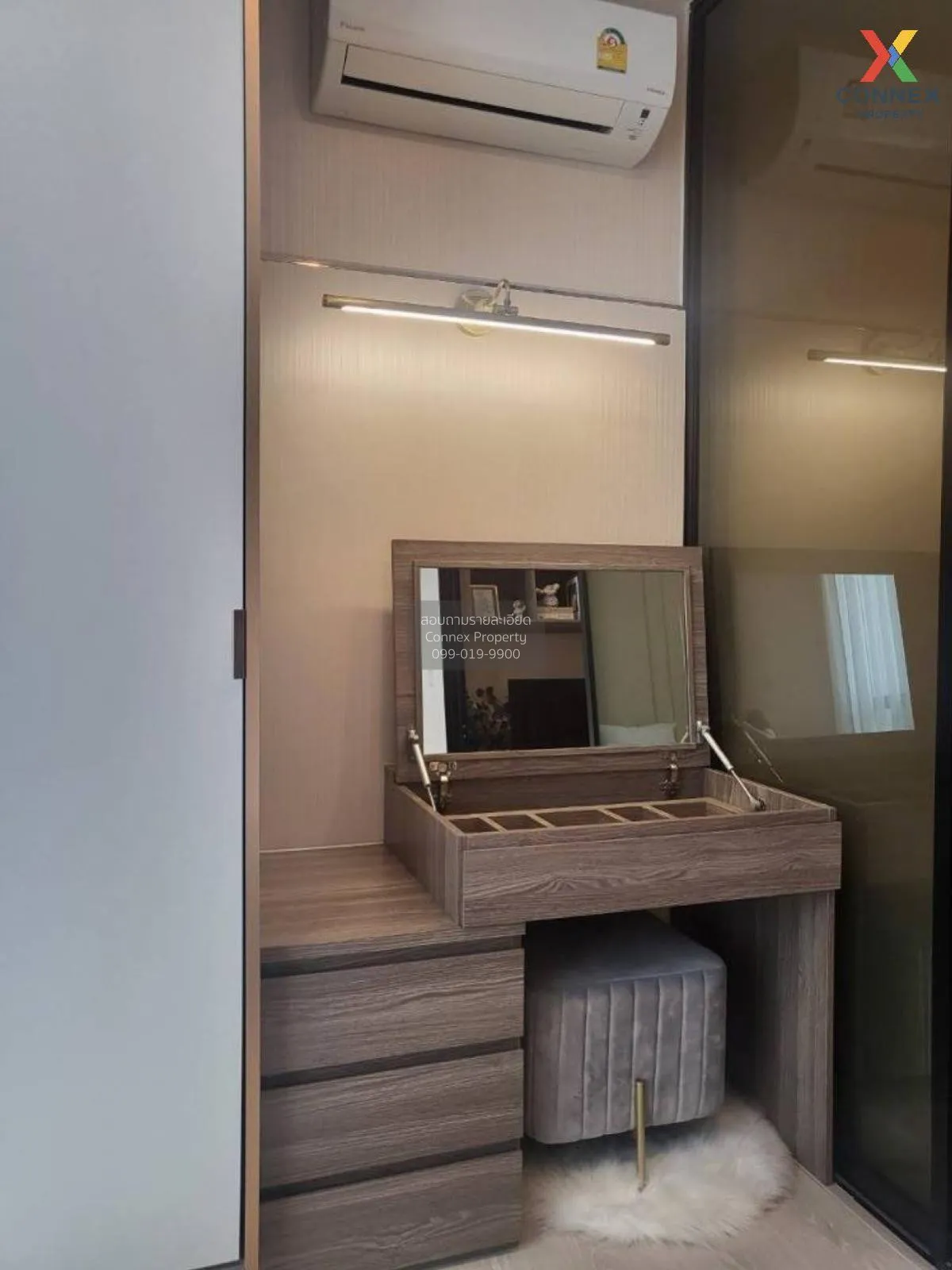 เช่าคอนโด  ไนท์บริดจ์ พหลโยธิน อินเตอร์เชนจ์ BTS-วัดพระศรีมหาธาตุ 2