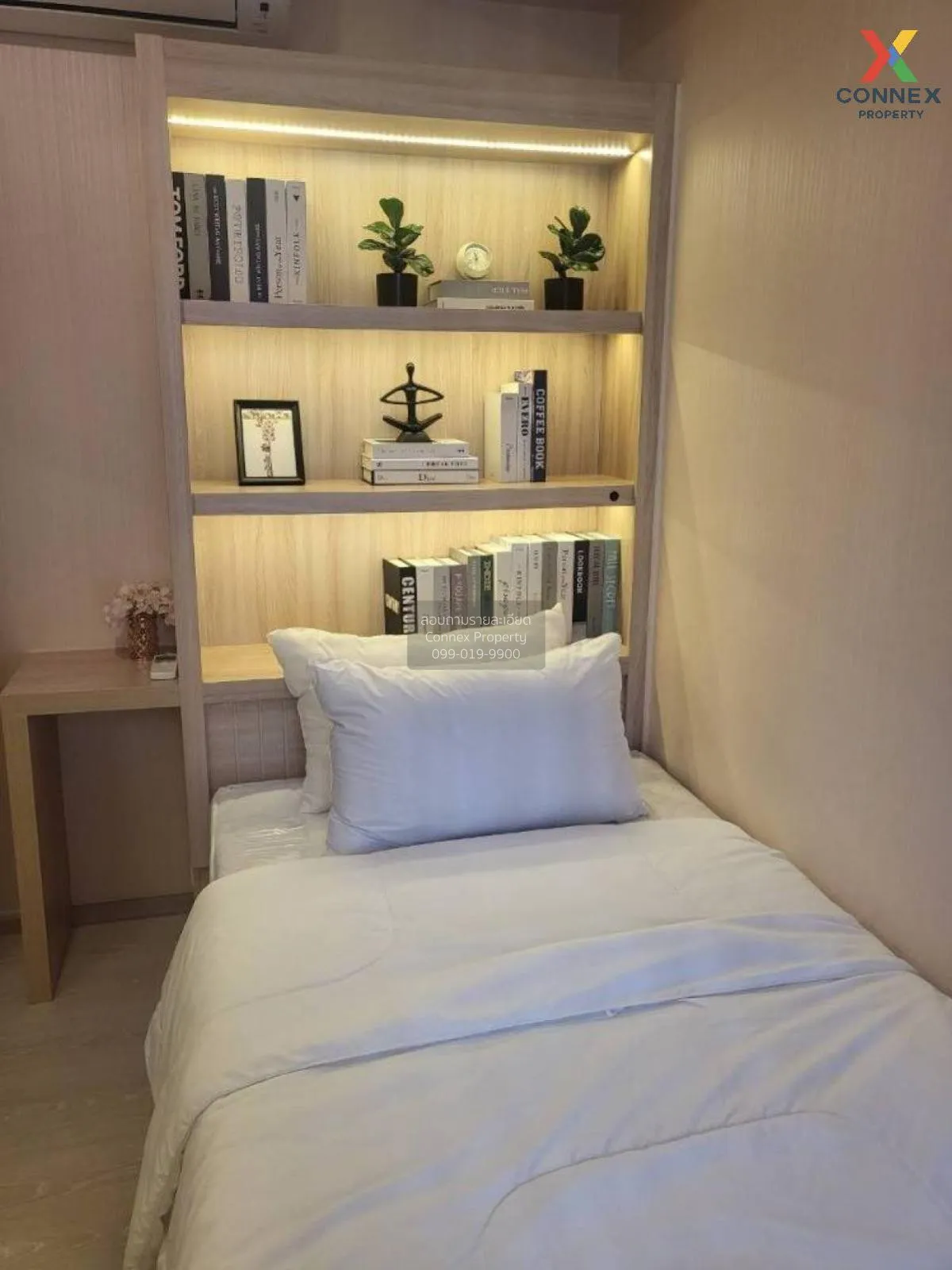 เช่าคอนโด  ไนท์บริดจ์ พหลโยธิน อินเตอร์เชนจ์ BTS-วัดพระศรีมหาธาตุ 4