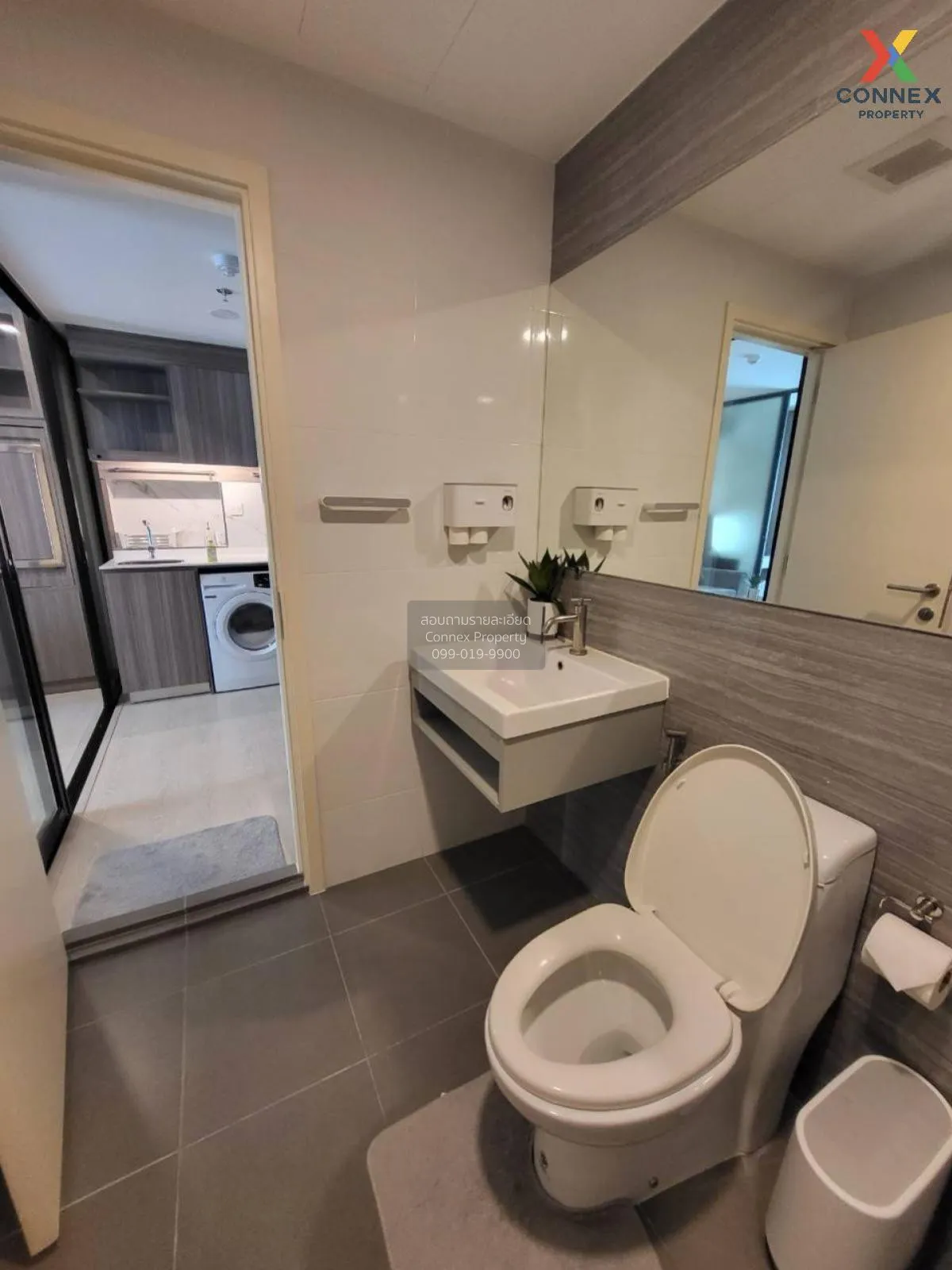 เช่าคอนโด  ไนท์บริดจ์ พหลโยธิน อินเตอร์เชนจ์ BTS-วัดพระศรีมหาธาตุ