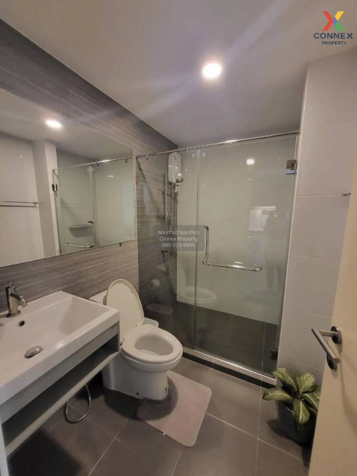 เช่าคอนโด  ไนท์บริดจ์ พหลโยธิน อินเตอร์เชนจ์ BTS-วัดพระศรีมหาธาตุ