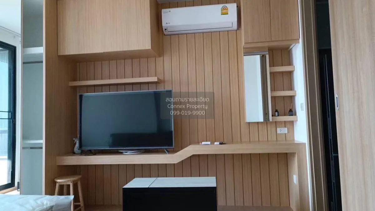 For Rent Condo , Maru Ladprao 15 , MRT-Ratchadaphisek , Chomphon  1