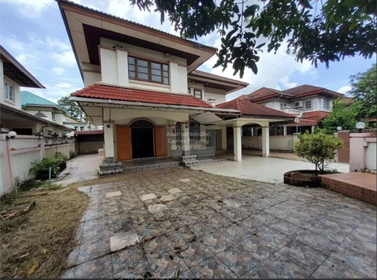 For Sale House , Yingruay Niwet Chaengwattana - Prachachuen , Ban 1