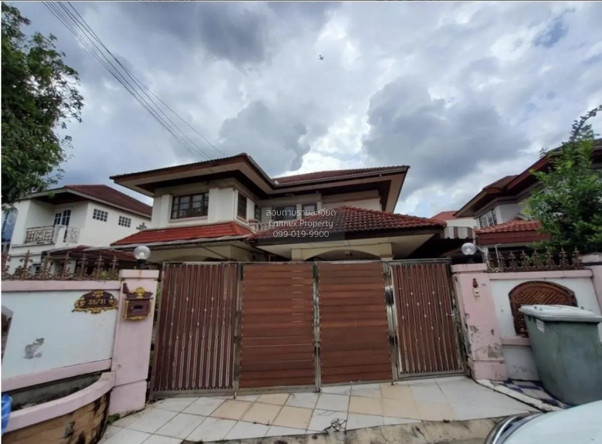 For Sale House , Yingruay Niwet Chaengwattana - Prachachuen , Ban 2