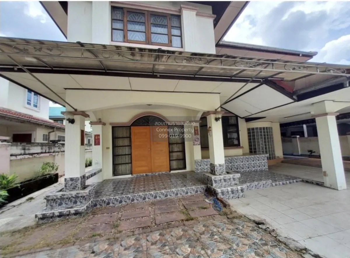 For Sale House , Yingruay Niwet Chaengwattana - Prachachuen , Ban 3