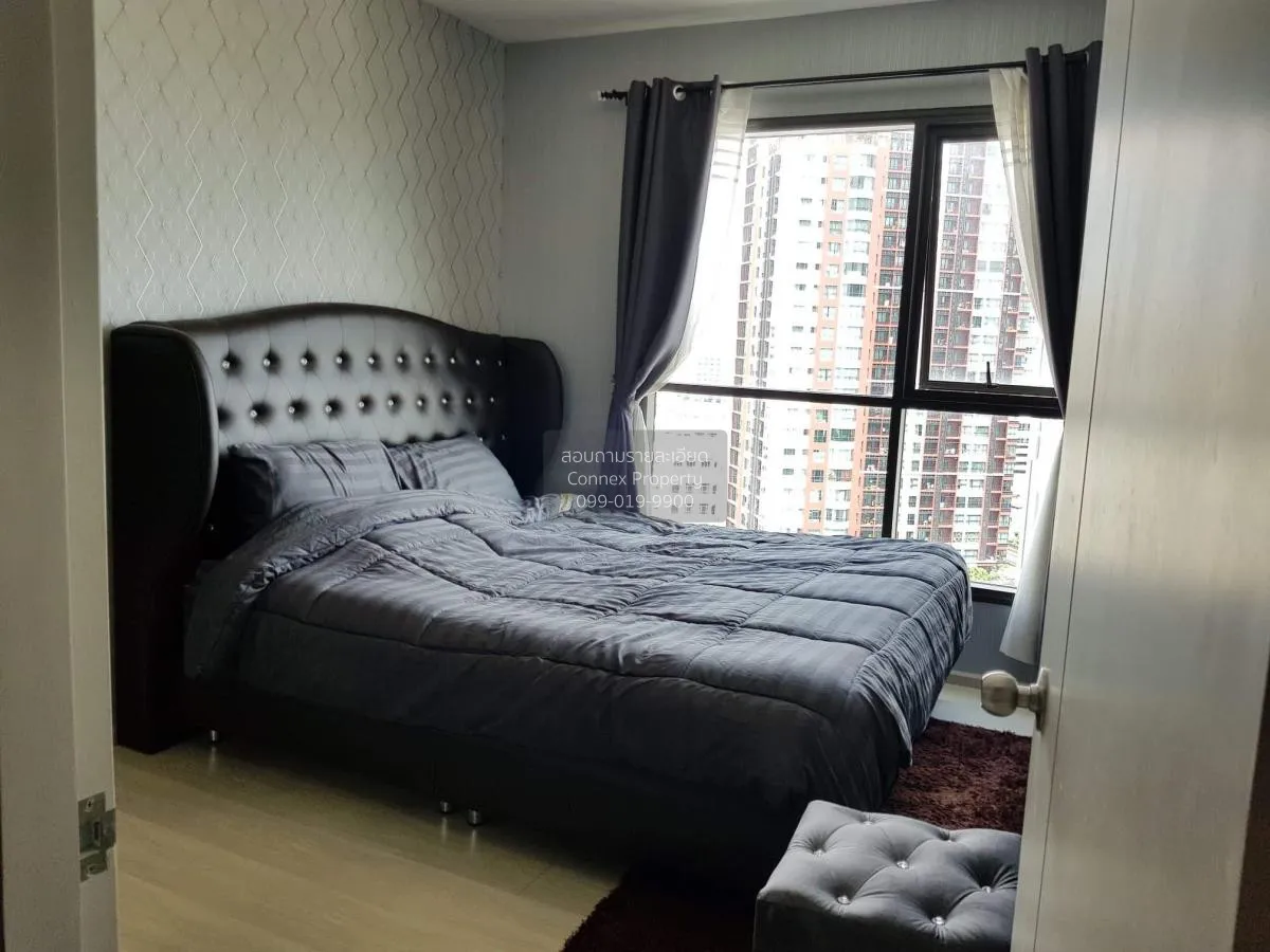 ขายคอนโด  ไลฟ์ สุขุมวิท 48 BTS-พระโขนง พระโขนง เขต คลองเตย กรุงเท