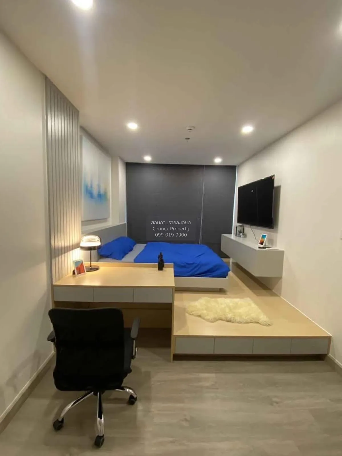 เช่าคอนโด  ศุภาลัย พรีเมียร์ สามเสน - ราชวัตร ถนนนครไชยศรี เขต ดุ 4