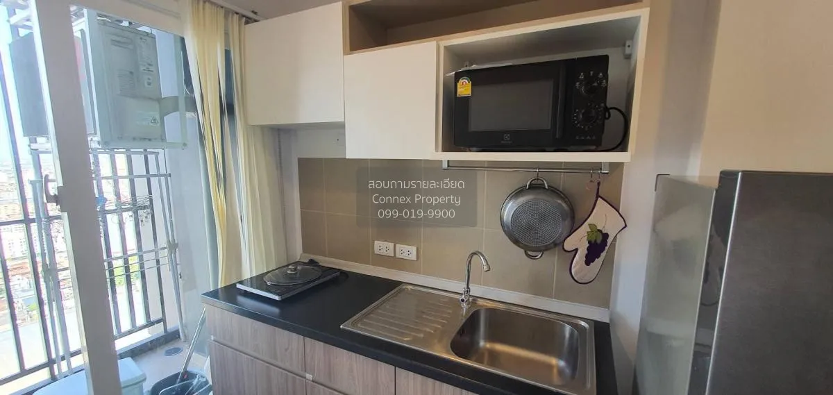 เช่าคอนโด  ศุภาลัย เวอเรนด้า รามคำแหง หัวหมาก เขต บางกะปิ กรุงเทพ