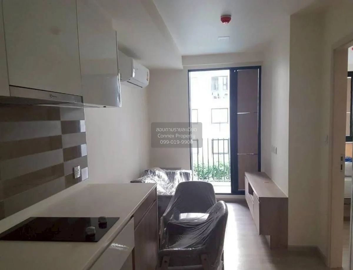 เช่าคอนโด  มาเอสโตร 03 รัชดา - พระราม 9 MRT-พระราม 9 ดินแดง เขต ด 1