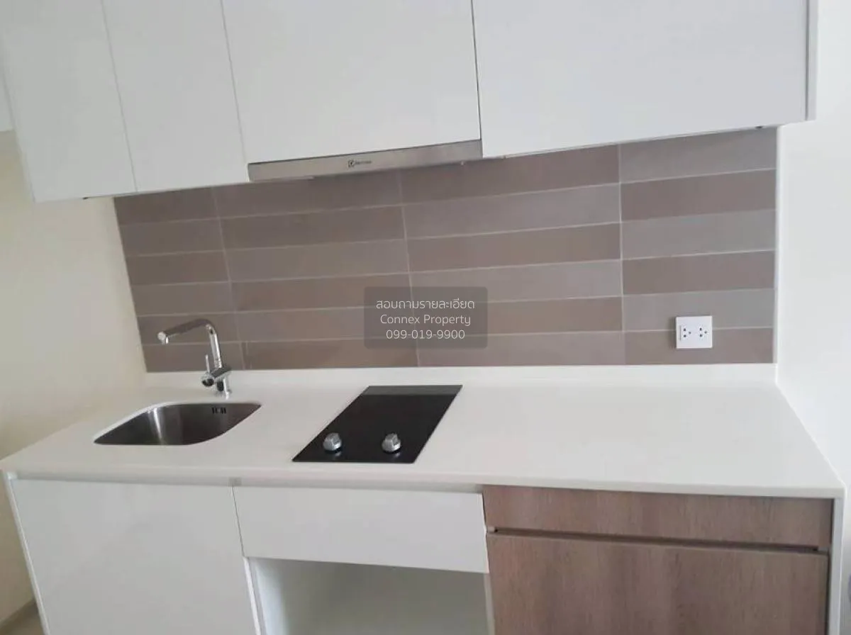 เช่าคอนโด  มาเอสโตร 03 รัชดา - พระราม 9 MRT-พระราม 9 ดินแดง เขต ด 2