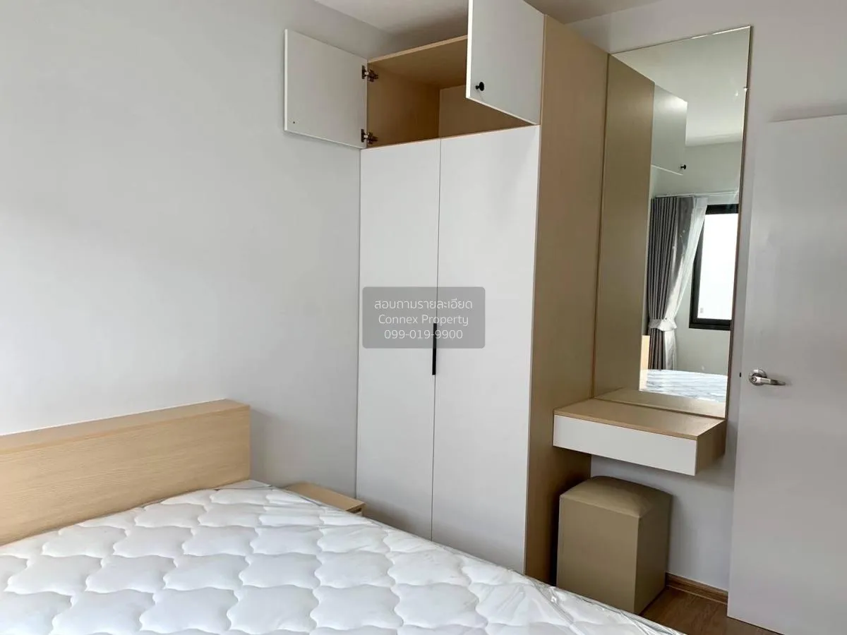 ขายทาวน์เฮ้าส์/ทาวน์โฮม  พลีโน่ สุขุมวิท บางนา 3 บางแก้ว บางพลี ส