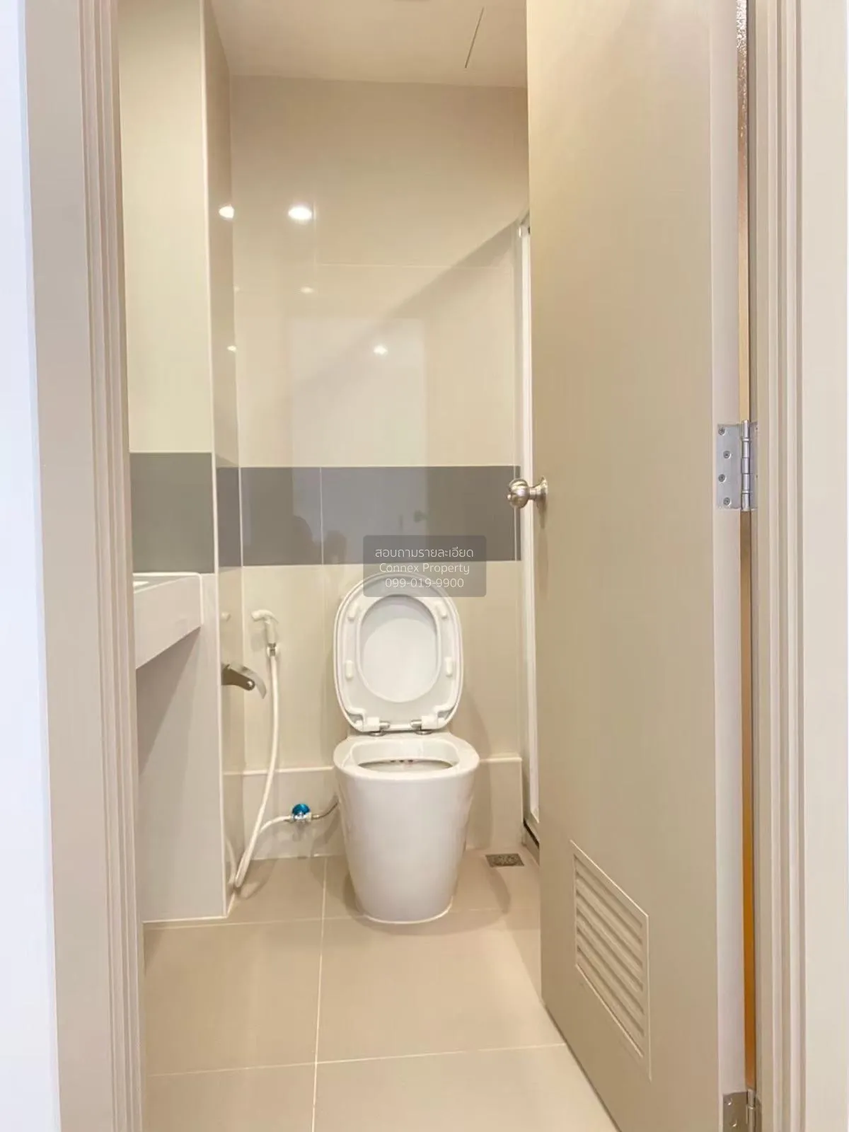 เช่าคอนโด  ริชพาร์ค แอท เจ้าพระยา MRT-ไทรม้า ไทรม้า เขต ดอนเมือง 