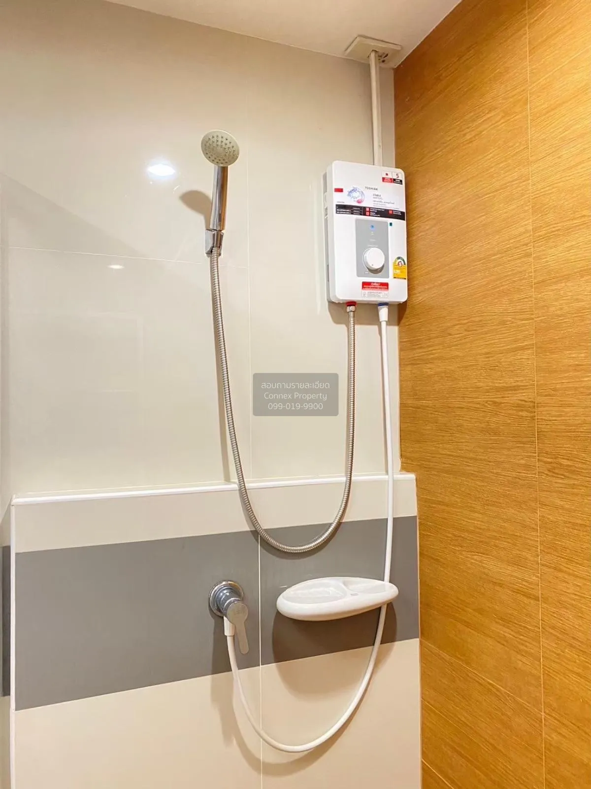 เช่าคอนโด  ริชพาร์ค แอท เจ้าพระยา MRT-ไทรม้า ไทรม้า เขต ดอนเมือง 