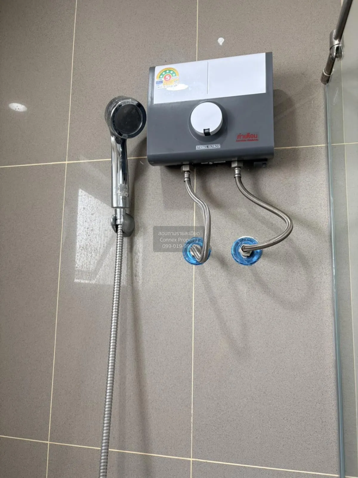 For Rent Condo , Supalai Park Ratchaphruek - Phetkasem , BTS-Bang