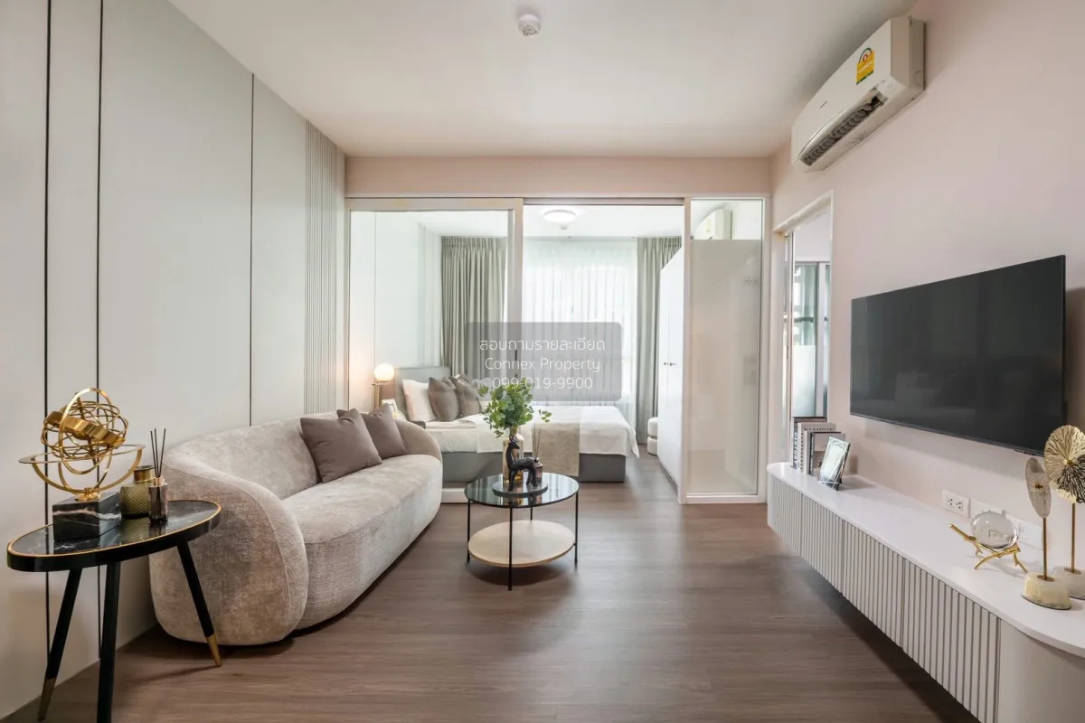 เช่าคอนโด  ไอ-บิซา คอนโด อาร์ซีเอ MRT-พระราม 9 บางกะปิ เขต ห้วยขว 1