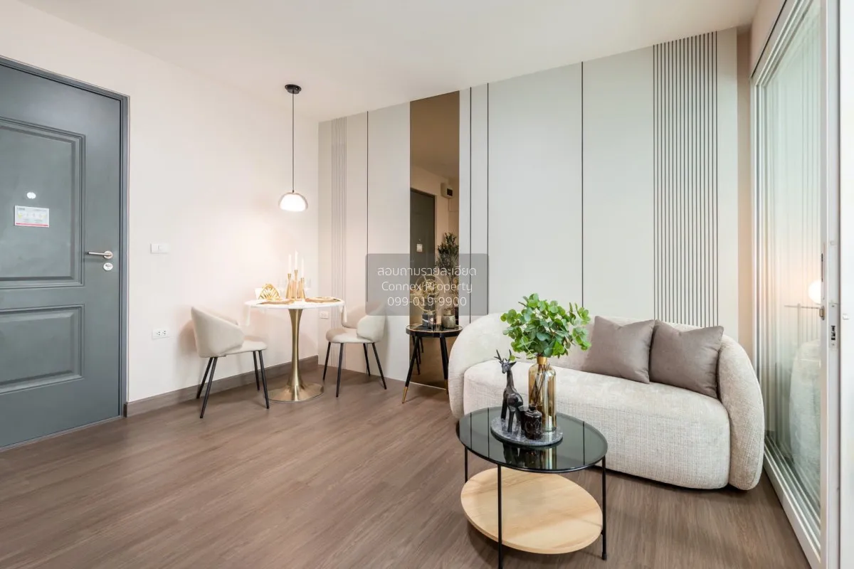 เช่าคอนโด  ไอ-บิซา คอนโด อาร์ซีเอ MRT-พระราม 9 บางกะปิ เขต ห้วยขว 2