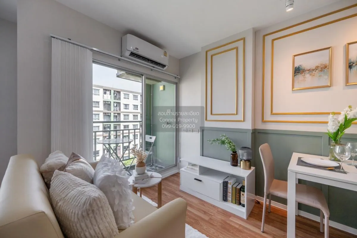 For Sale Condo , Lumpini Ville Pranangklao - Riverview , MRT-Sai  2