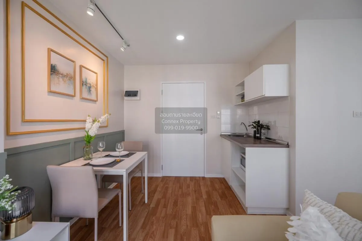 For Sale Condo , Lumpini Ville Pranangklao - Riverview , MRT-Sai  3