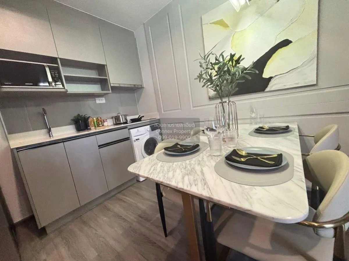 เช่าคอนโด  ไอดีโอ โมบิ รางน้ำ BTS-อนุสาวรีย์ชัยสมรภูมิ ถนนพญาไท เ 2