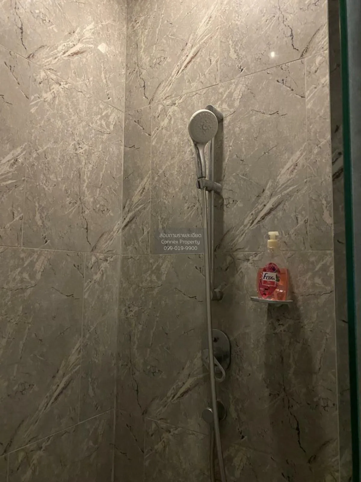 For Sale Condo , Ashton Asoke , nice view , high floor , BTS-Asok