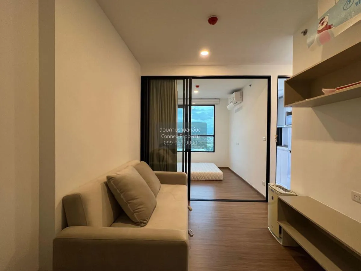 For Rent Condo , The Origin Ram 209 Interchange , ARL-Ramkhamhaen 2