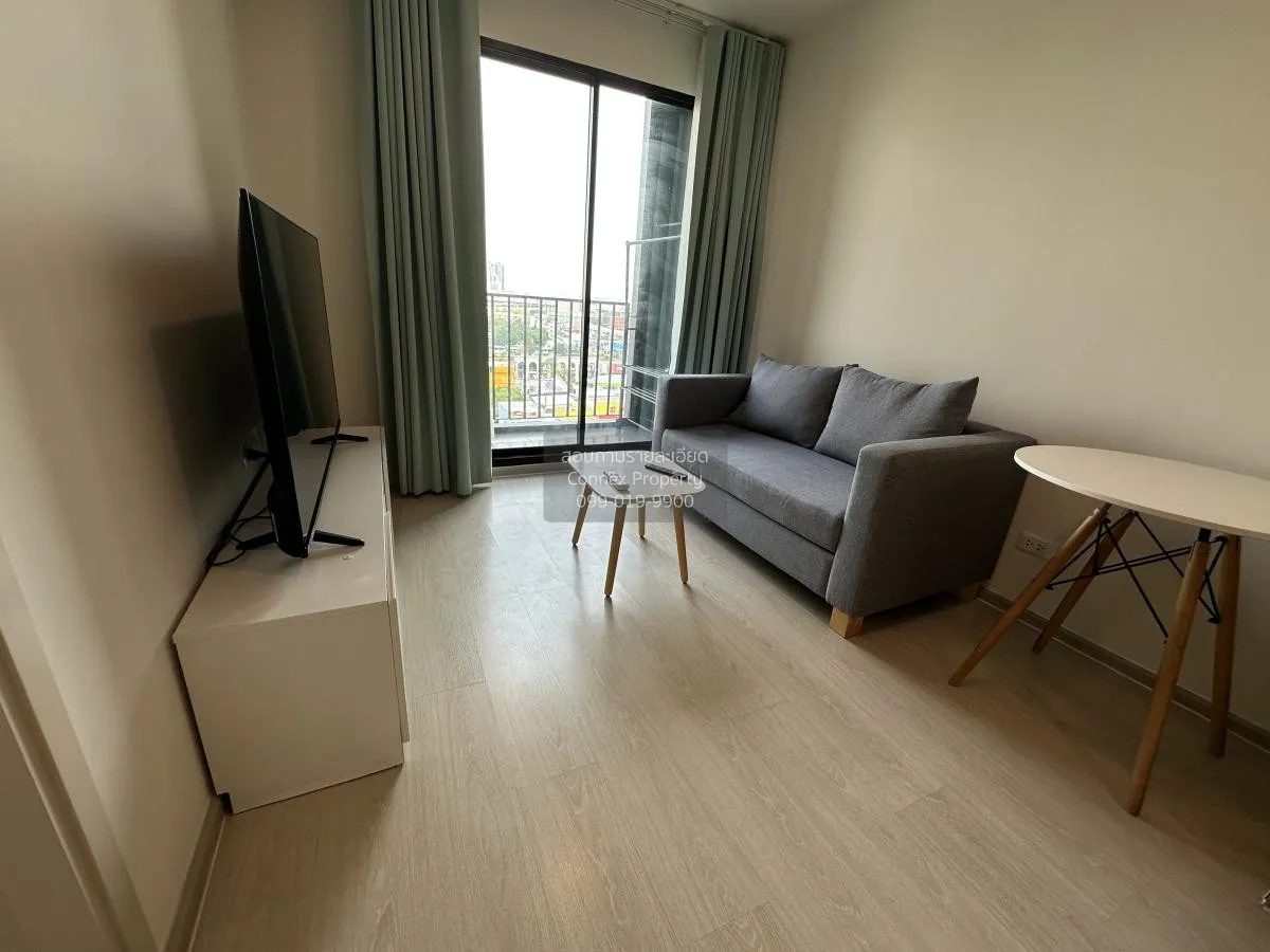 เช่าคอนโด  นิว โนเบิล แจ้งวัฒนะ MRT-ศรีรัช (สายสีชมพู) คลองเกลือ  1