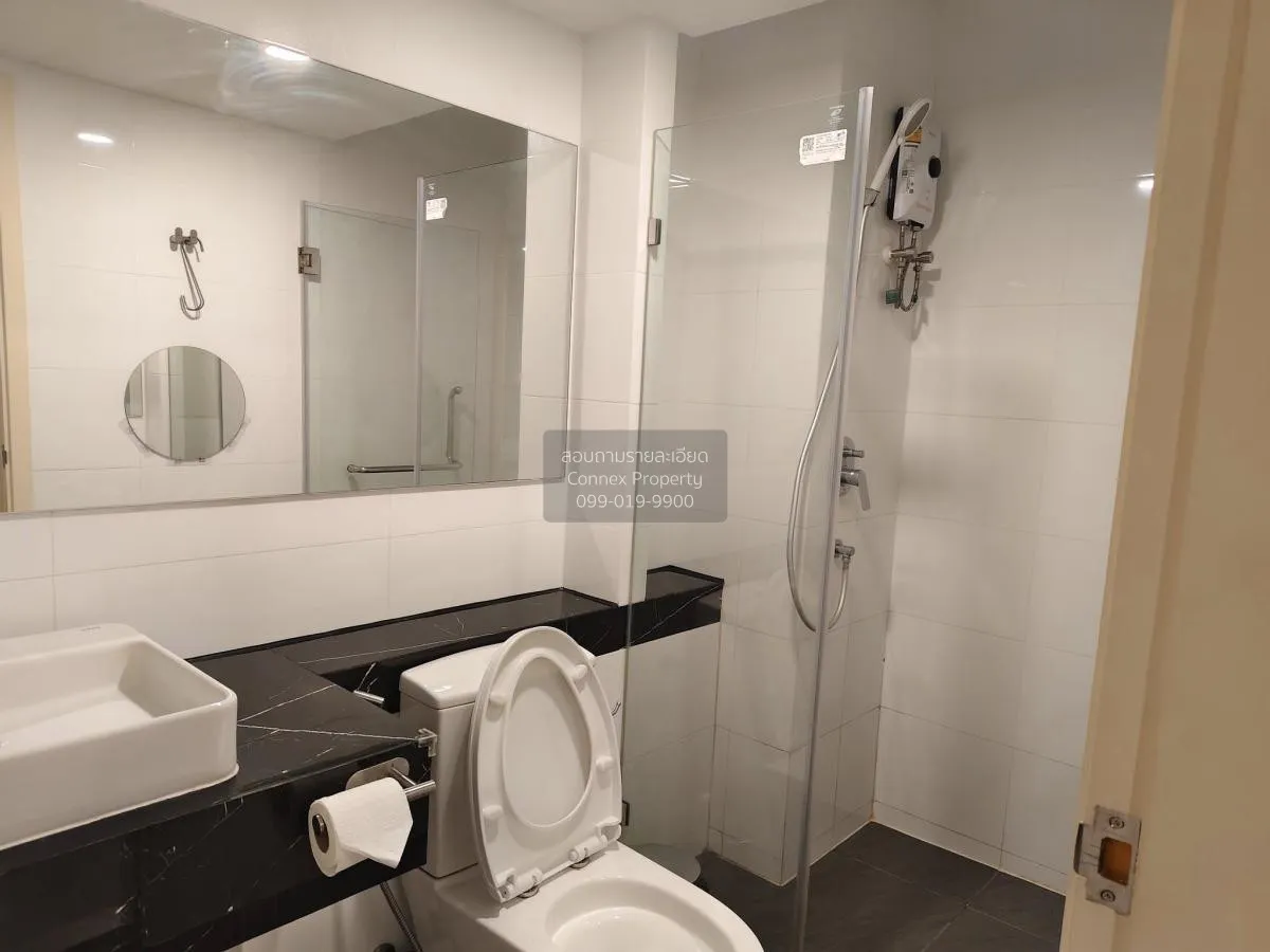 For Rent Condo , KnightsBridge Space Rama 9 , MRT-Phra Ram 9 , Di