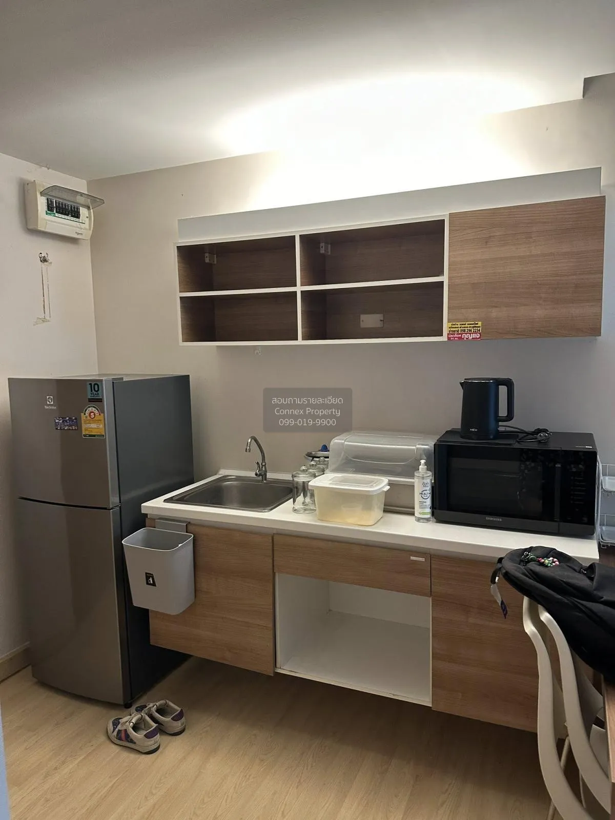 For Sale Condo , Emerald Residence Ratchada , MRT-Huai Khwang , D 3