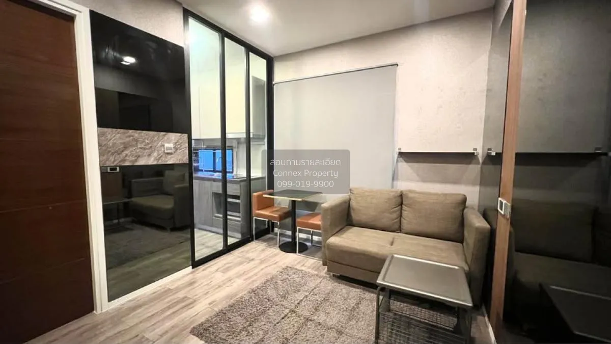 ขายคอนโด  บราวน์ คอนโด รัชดา 32  แขวงจันทรเกษม เขต จตุจักร กรุงเท 1