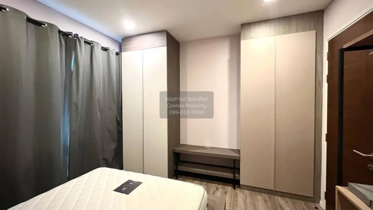 ขายคอนโด  บราวน์ คอนโด รัชดา 32  แขวงจันทรเกษม เขต จตุจักร กรุงเท