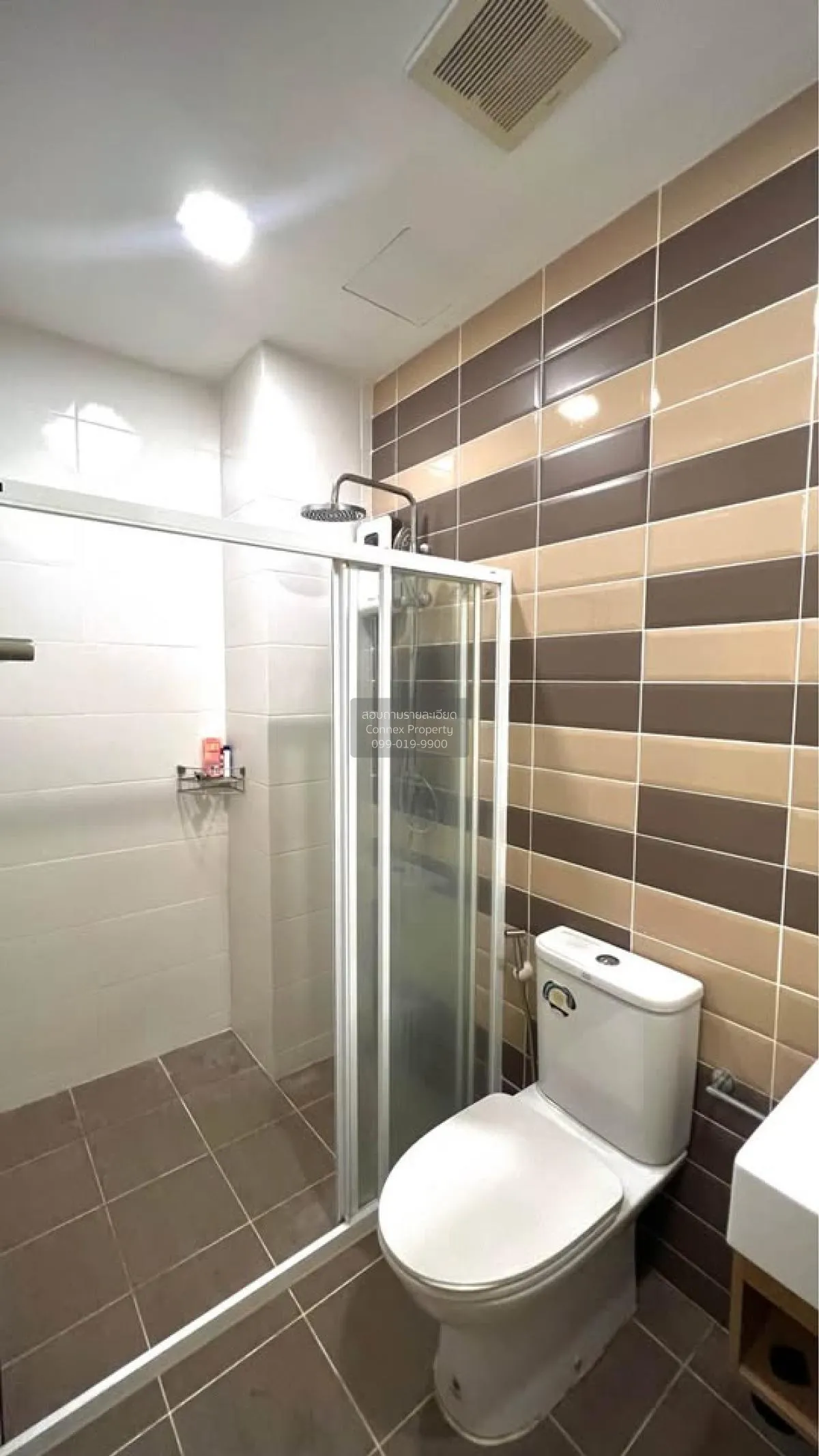 ขายคอนโด  บราวน์ คอนโด รัชดา 32  แขวงจันทรเกษม เขต จตุจักร กรุงเท