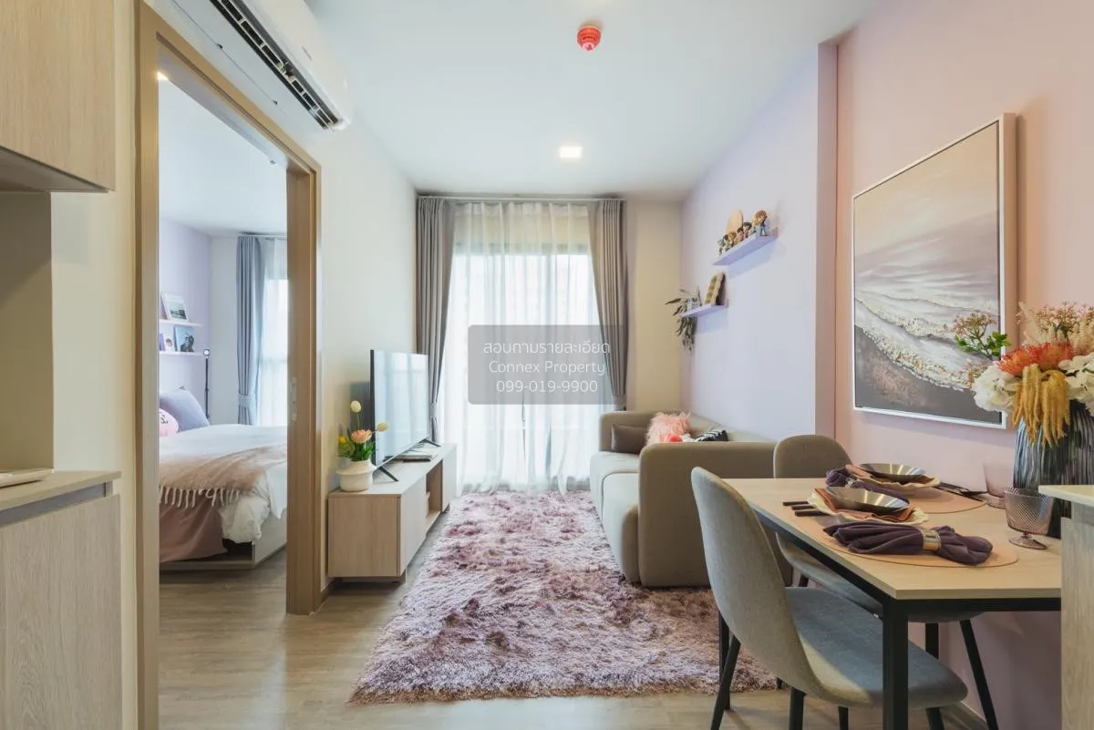 For Rent Condo , Nia by Sansiri , BTS-Phra Khanong , Phra Khanong 1