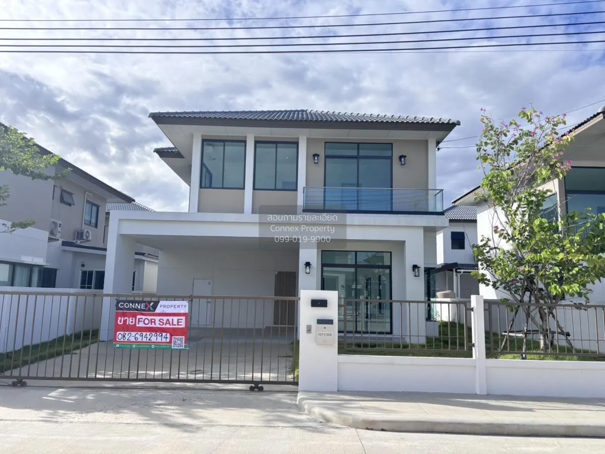 เช่าบ้าน  คุณาลัย นาวาร่า พระราม 2 - บางขุนเทียน หน้ากว้าง ท่าข้า 1