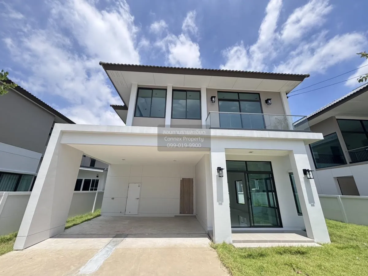 เช่าบ้าน  คุณาลัย นาวาร่า พระราม 2 - บางขุนเทียน หน้ากว้าง ท่าข้า 3