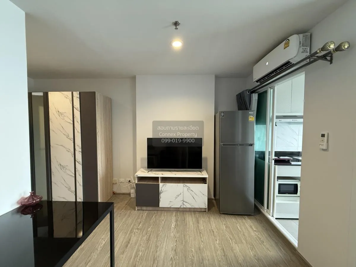 For Rent Condo , Regent Home Bangson 2 Phase 28 , MRT-Bang Son ,  2