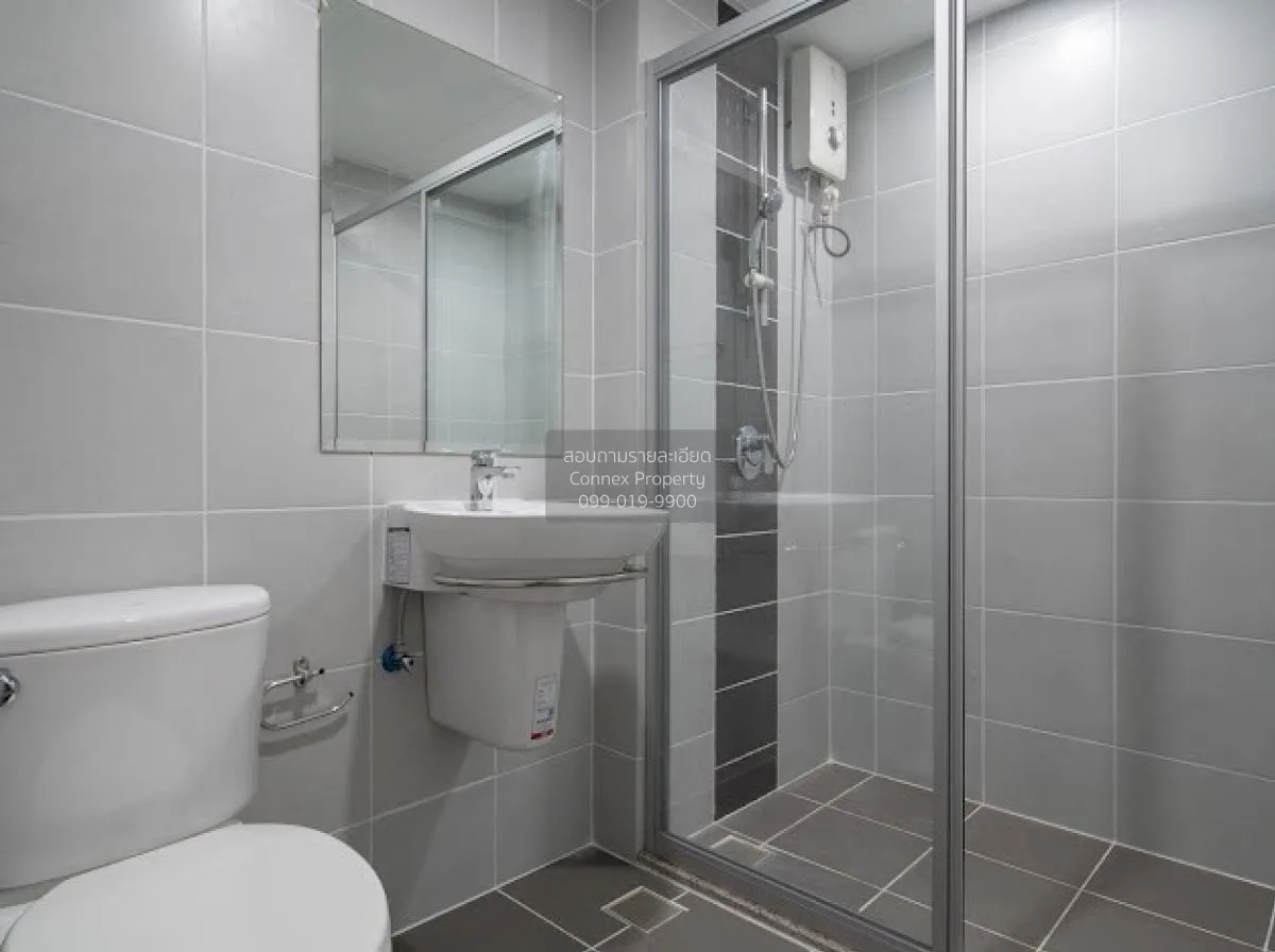 ขายคอนโด  ศุภาลัย คิวท์ รัชโยธิน-พหลโยธิน 34 รีโนเวทใหม่ จตุจักร 